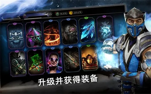 Mortal Kombat(�񶷿�����Ϸ)v7.2.1 ��Ѱ�