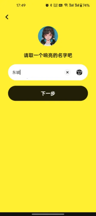����Online(�غ���ð��)