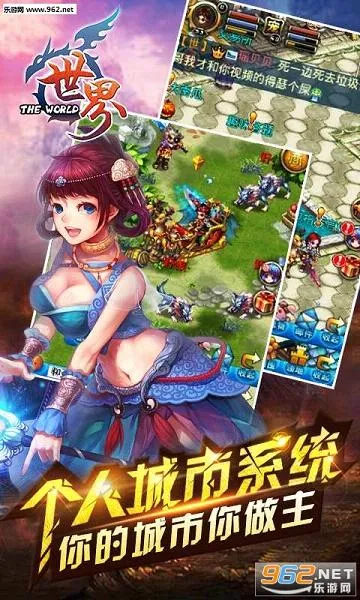 ����Online(�غ���ð��)v1.5.7.907 �ֻ���