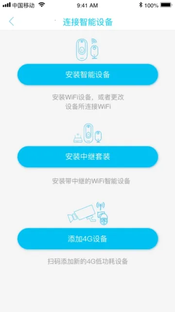 UBox(Զ�̼��)v1.1.131 ��Ѱ�