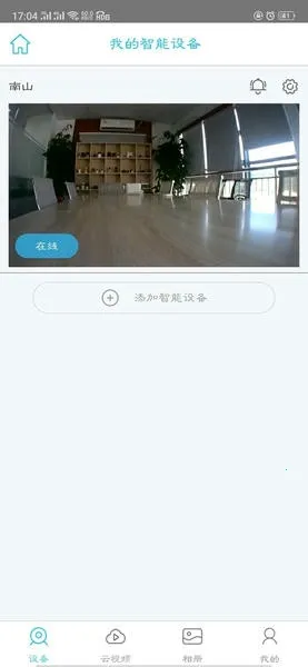 UBox(Զ�̼��)