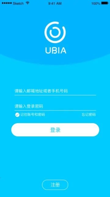 UBox(Զ�̼��)v1.1.131 ��Ѱ�