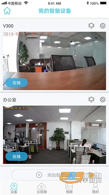 UBox(Զ�̼��)v1.1.131 ��Ѱ�