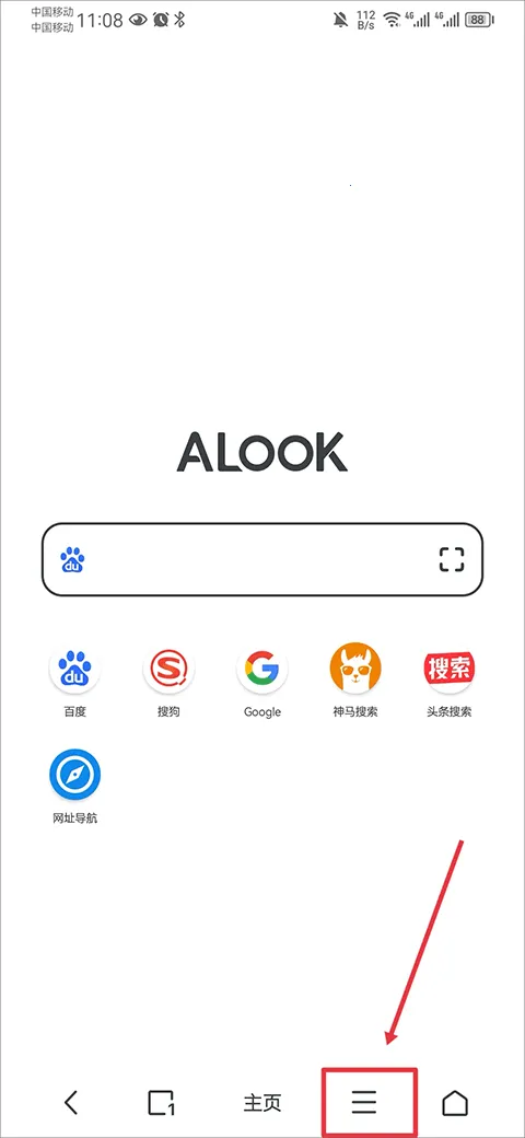 Alook�����ֻ���