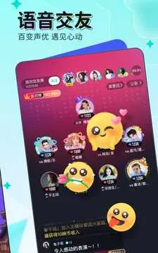 ӳ��ֱ��(ֱ������)v9.8.10 �ֻ���