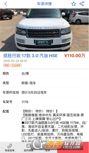 ����1682025���ذ�װv7.5.0 ��Ѱ�