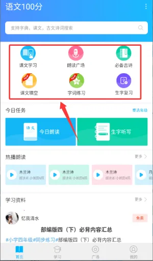 ����100��2025����