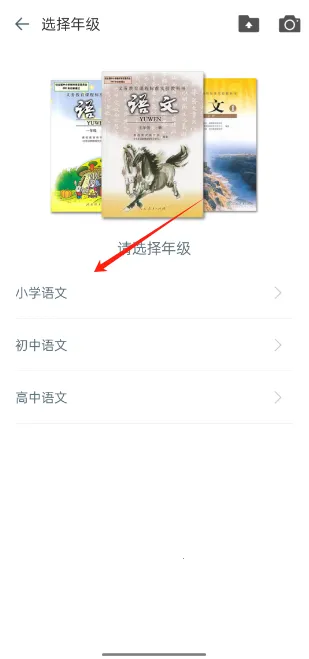����100��2025����