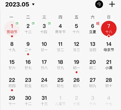 ����������2025����