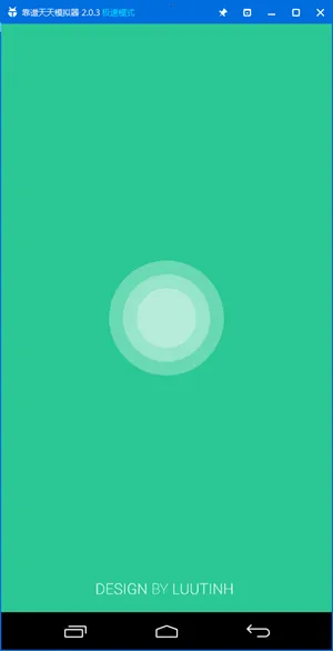iCenter iOS2025�ٷ�����v10.4.1 ��Ѱ�