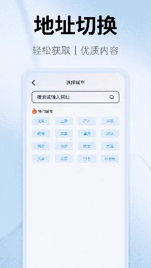 YY�������׿���ֻ���v0.4.4 ��Ѱ�