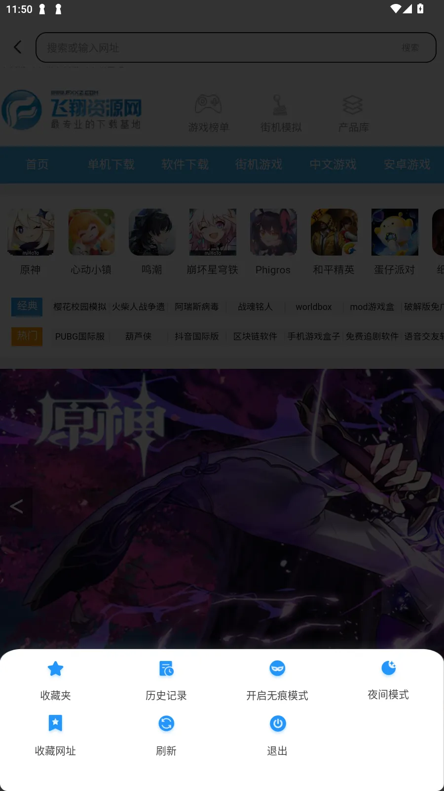 YY�������׿���ֻ���