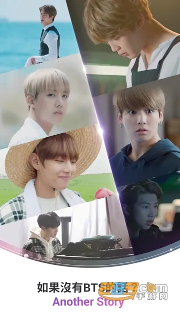 BTS WORLD(ż��������)v1.10.2 �ٷ���
