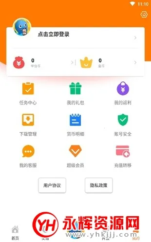 17(���θ�����)v2.2.4 �ٷ���