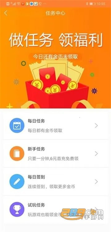 17(���θ�����)v2.2.4 �ٷ���