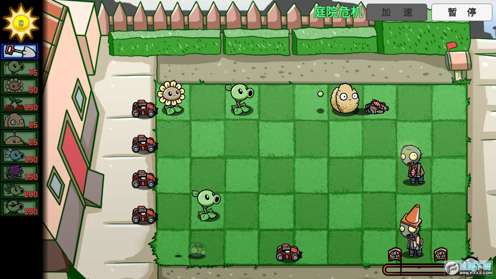 PVZ_BT2025�ٷ�����v0.68 �ֻ���