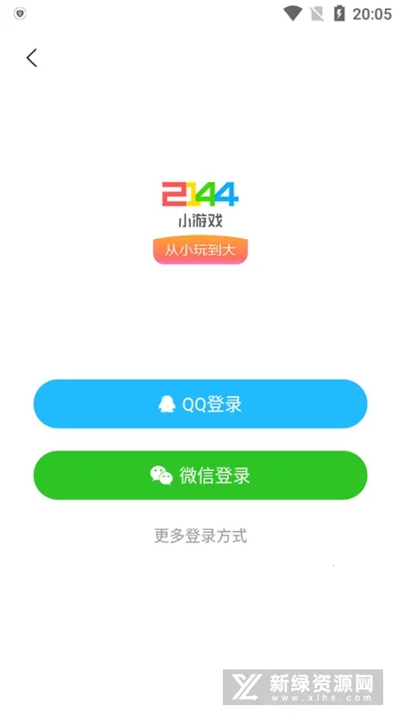 2144С��Ϸ(��Ϸ׬���)v1.0.2 ��Ѱ�