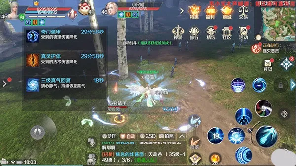�������磺����֮ս�����ֻ���