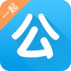 һ�𹫿�����Ա(����ѧϰƽ̨)v4.53 ��׿��