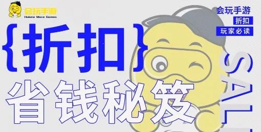 ��������(�����ۿ�̨)