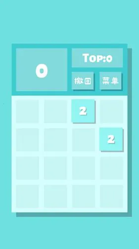 2048��2025����