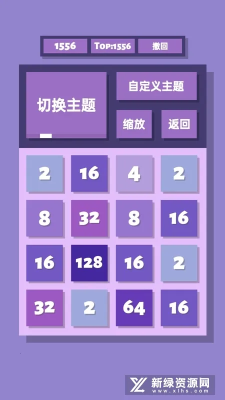 2048��2025����