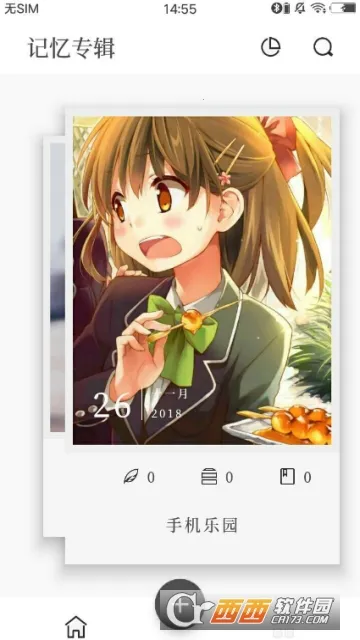 ������Ƭ(�����¼��)v3.3.0 �ֻ���