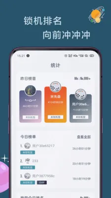 Զ���ֻ�(�ֻ�����)v4.9.43 ��Ѱ�