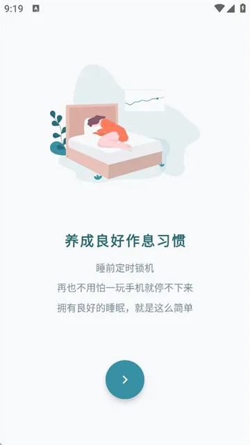 Զ���ֻ�(�ֻ�����)