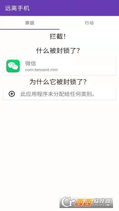 Զ���ֻ�(�ֻ�����)v4.9.43 ��Ѱ�