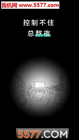 Զ���ֻ�(�ֻ�����)v4.9.43 ��Ѱ�