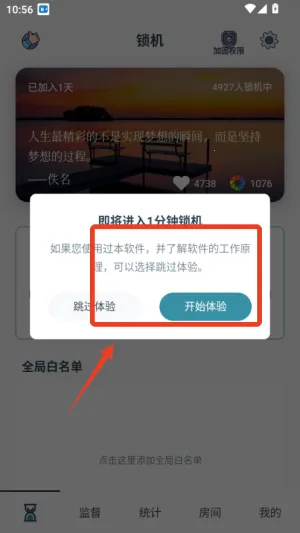 Զ���ֻ�(�ֻ�����)