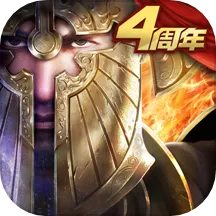 ħ����֮Ӣ���޵У�����(����ս����)v1.4.3 ��׿��