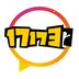 17173(��Ϸ�ۺ�ƽ̨)v1.11.108 ��׿��