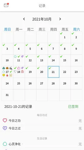 Ԫ��2025�ٷ����°汾v2.4.0 ��Ѱ�