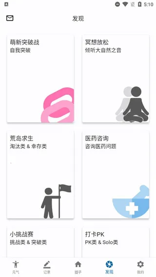 Ԫ��2025�ٷ����°汾