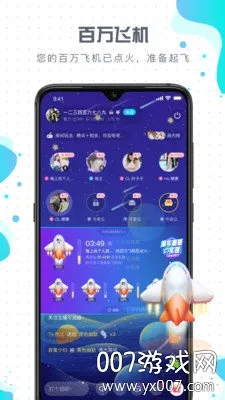 Ԫ��2025�ٷ����°汾v2.4.0 ��Ѱ�