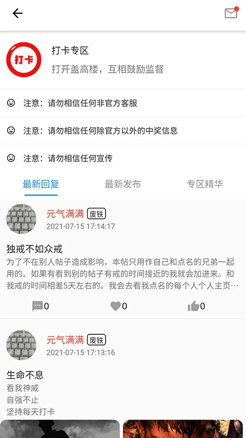Ԫ��2025�ٷ����°汾