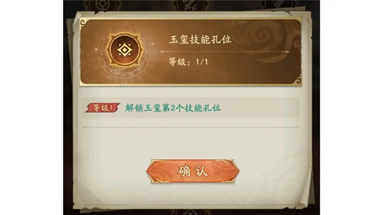 ȺӢ�绪¼(���Ʋ��Զ�ս)