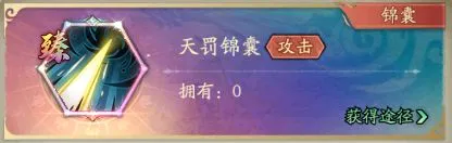 ȺӢ�绪¼(���Ʋ��Զ�ս)