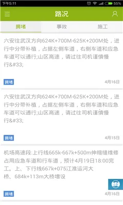 ��С����2025�ٷ�����v5.0.4 ��Ѱ�