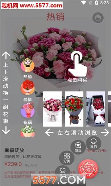 �ʻ���(��������)v4.2.9 ��Ѱ�