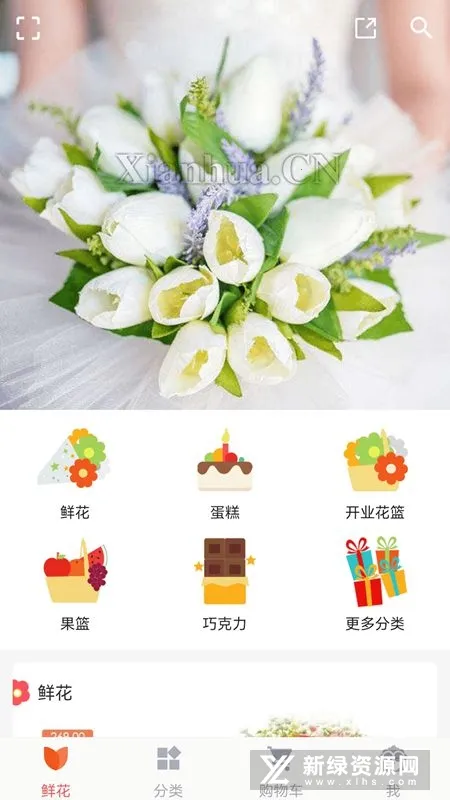 �ʻ���(��������)v4.2.9 ��Ѱ�