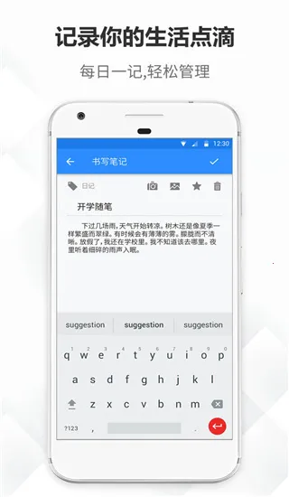 ����ʼ�2025�ٷ����°汾