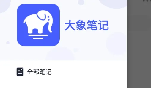 ����ʼ�2025�ٷ����°汾