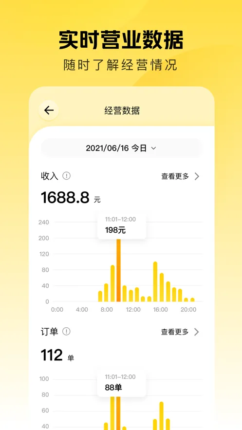 ����׬׬�����ֻ���v2.4.102 ��Ѱ�