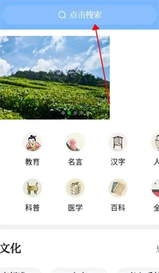��������(֪ʶ����)