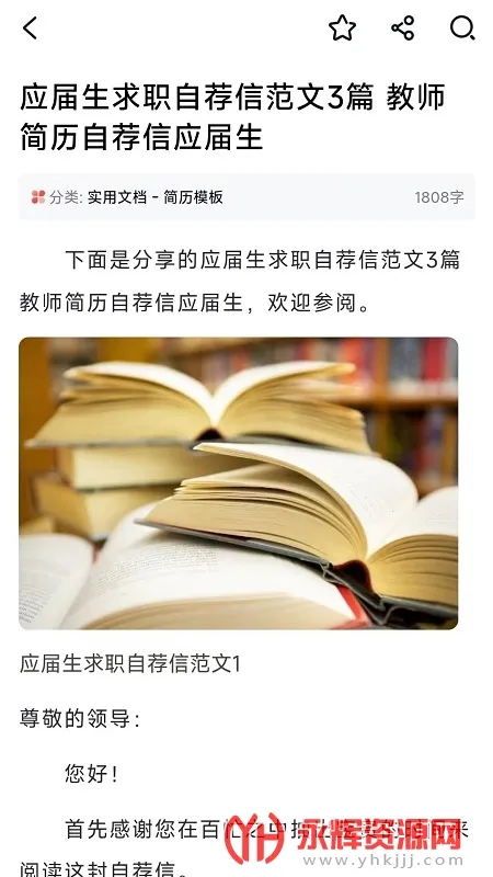��������(֪ʶ����)