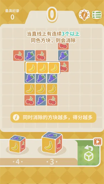 ������������2025���°汾