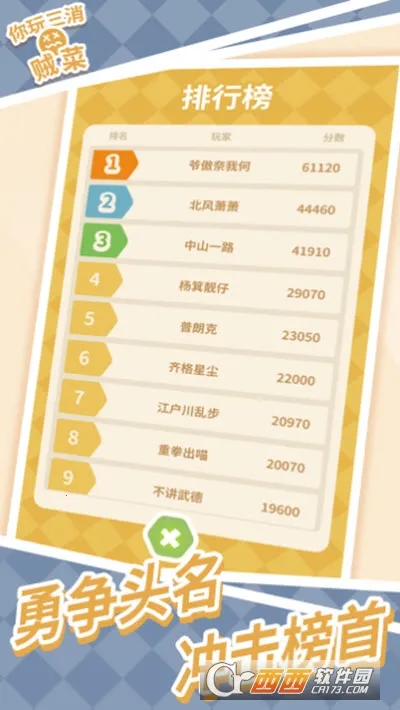 ������������2025���°汾v1.7.1 ��Ѱ�